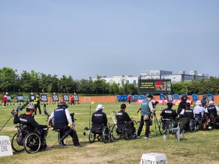 제2회 페퍼저축은행배 전국장애인양궁대회