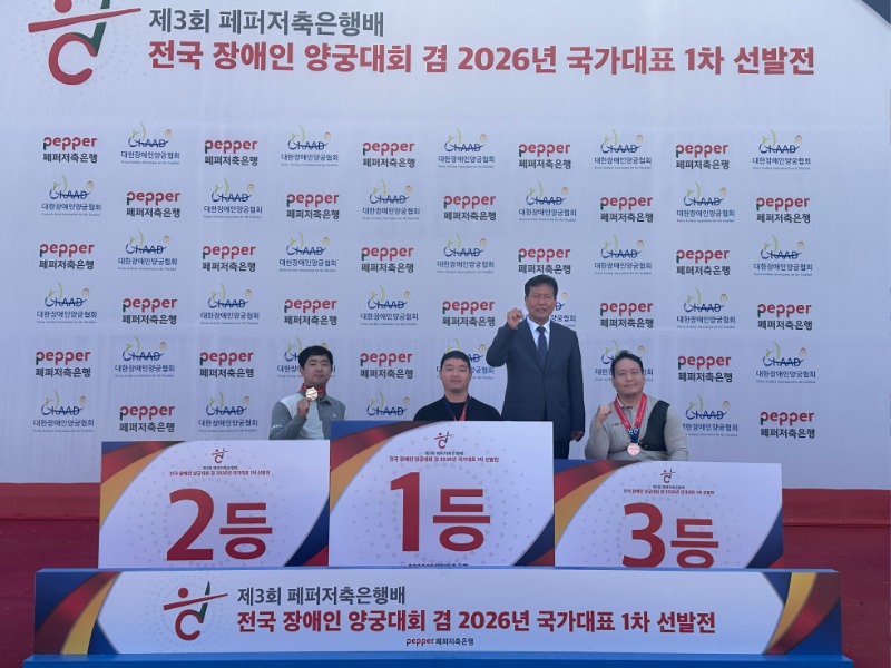 시상식 (2).jpg