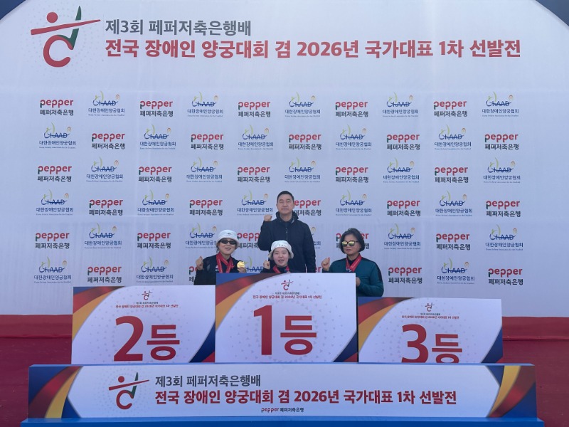 시상식 (4).jpg