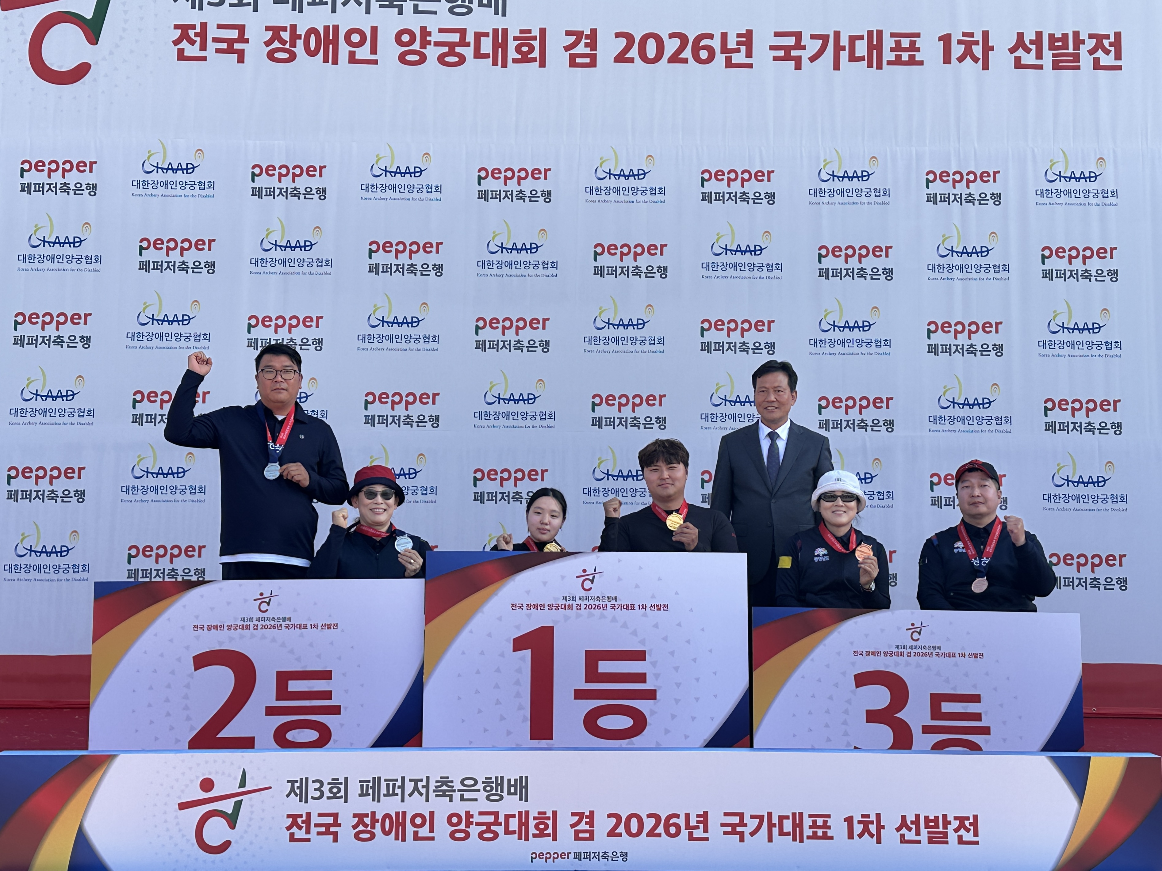 앨범이미지