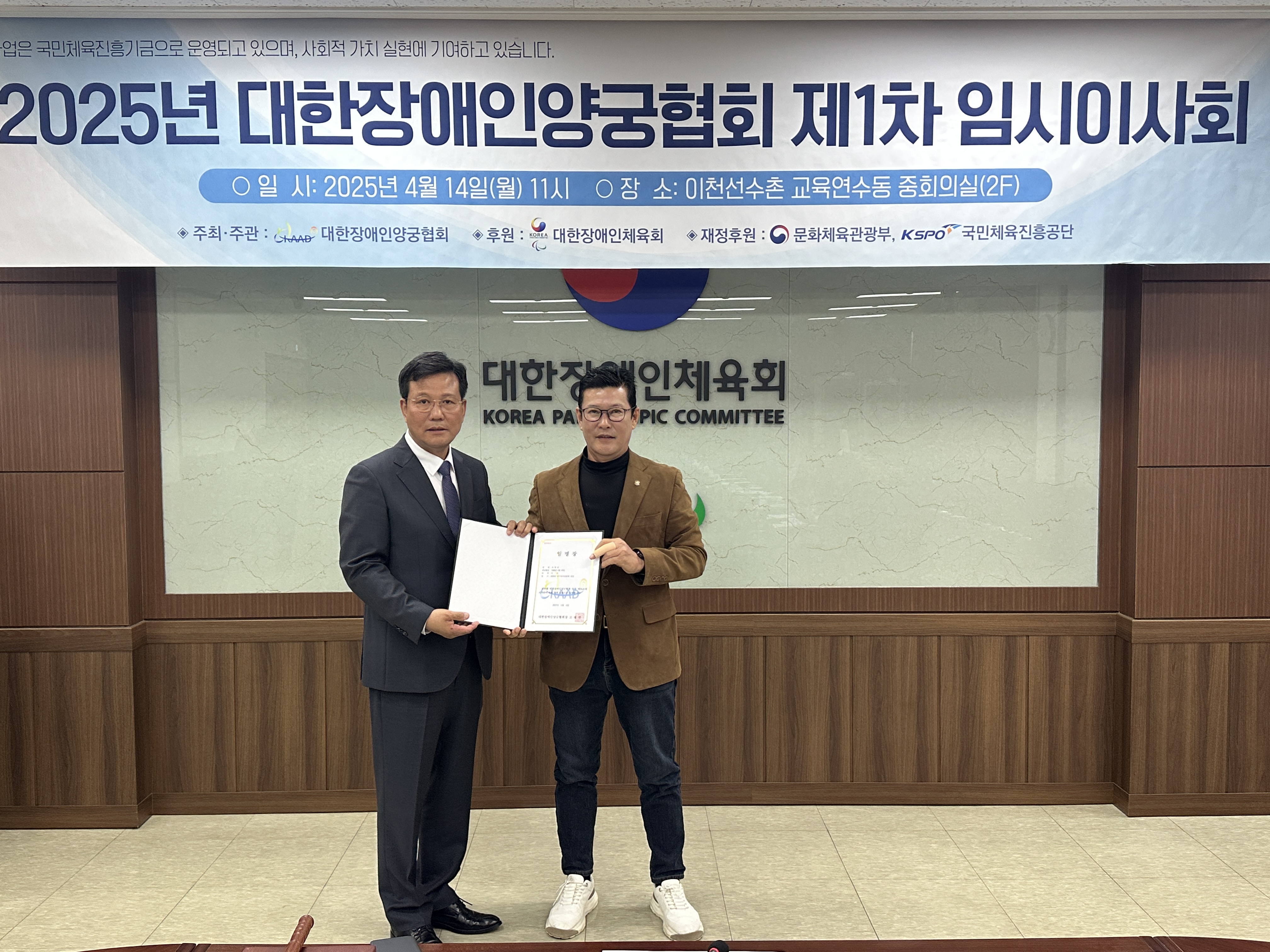 앨범이미지