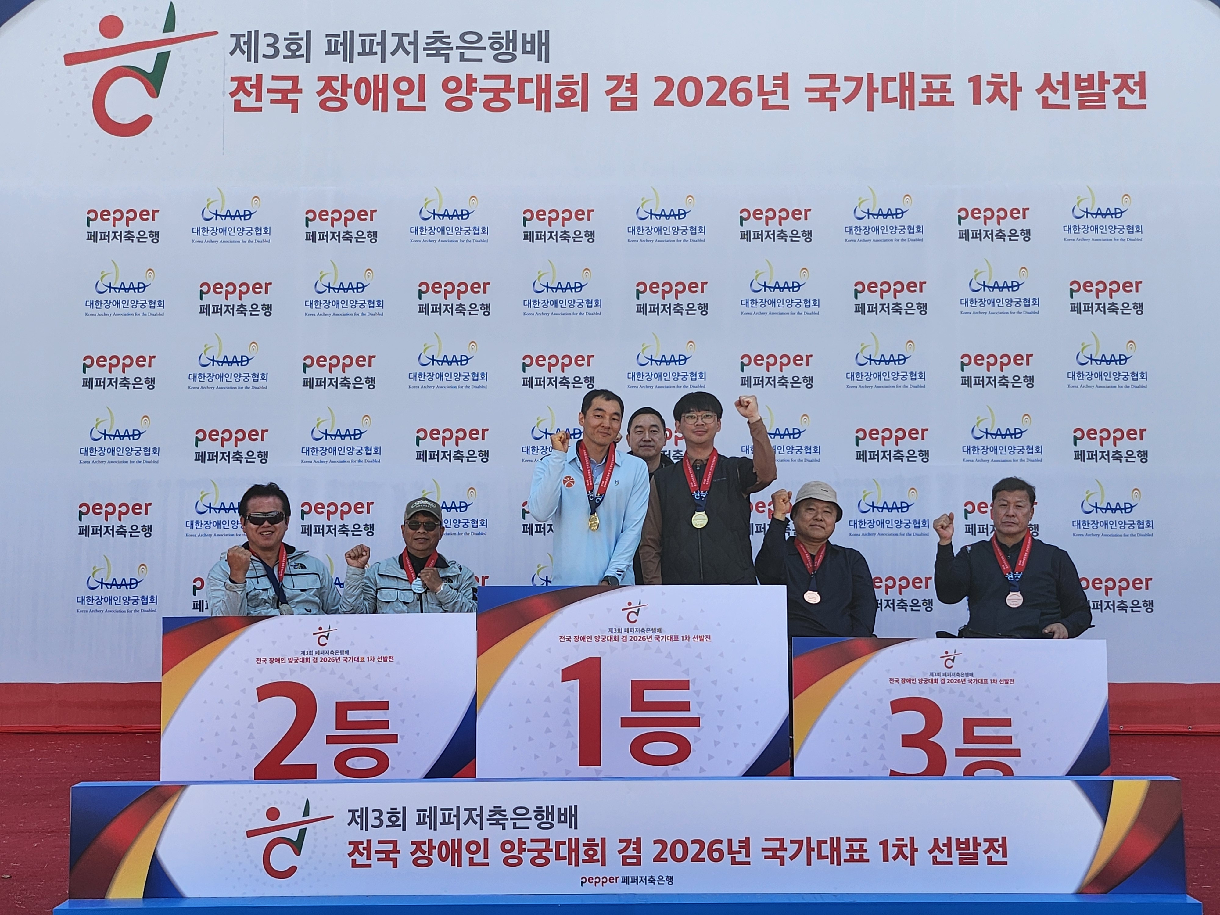 앨범이미지