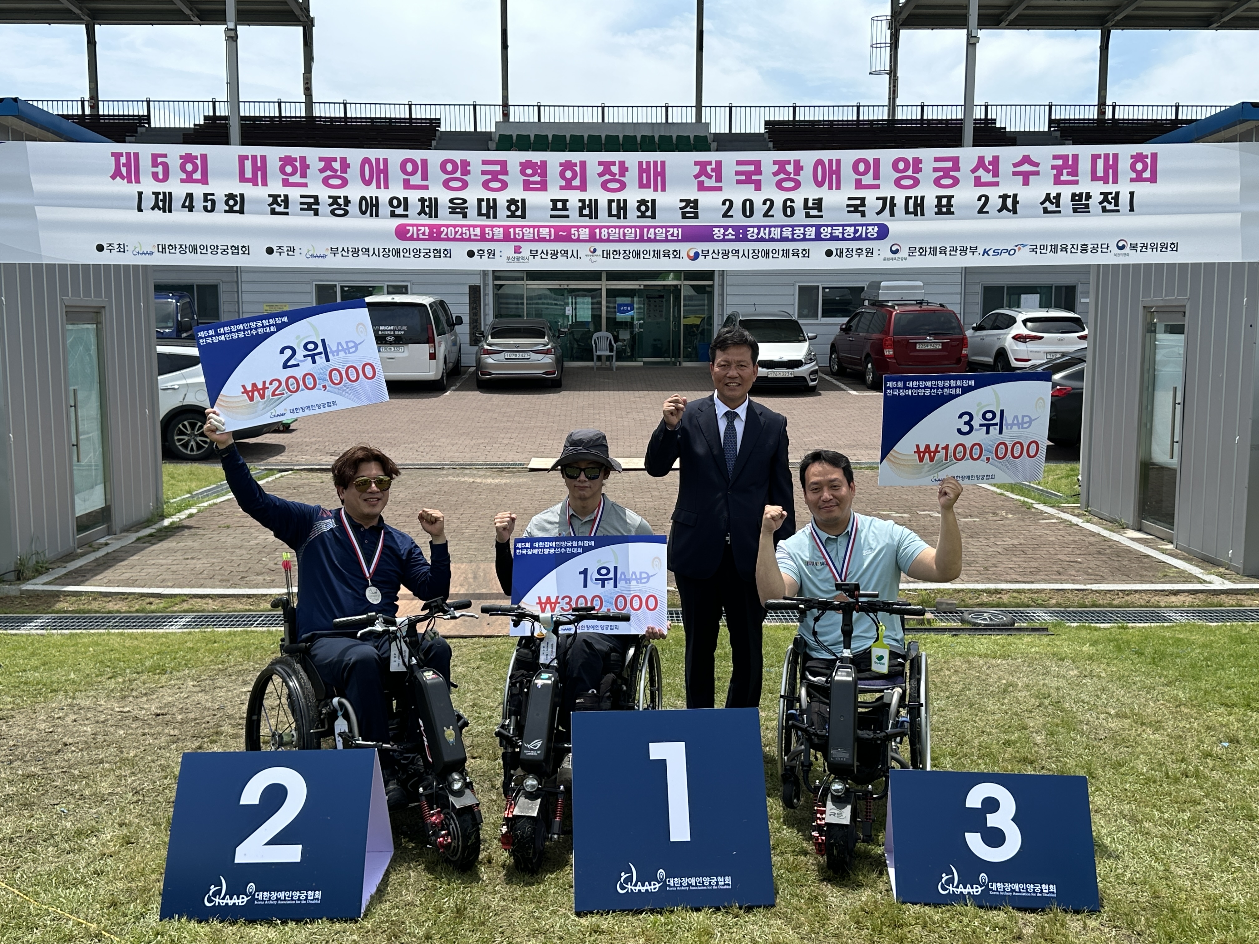 앨범이미지