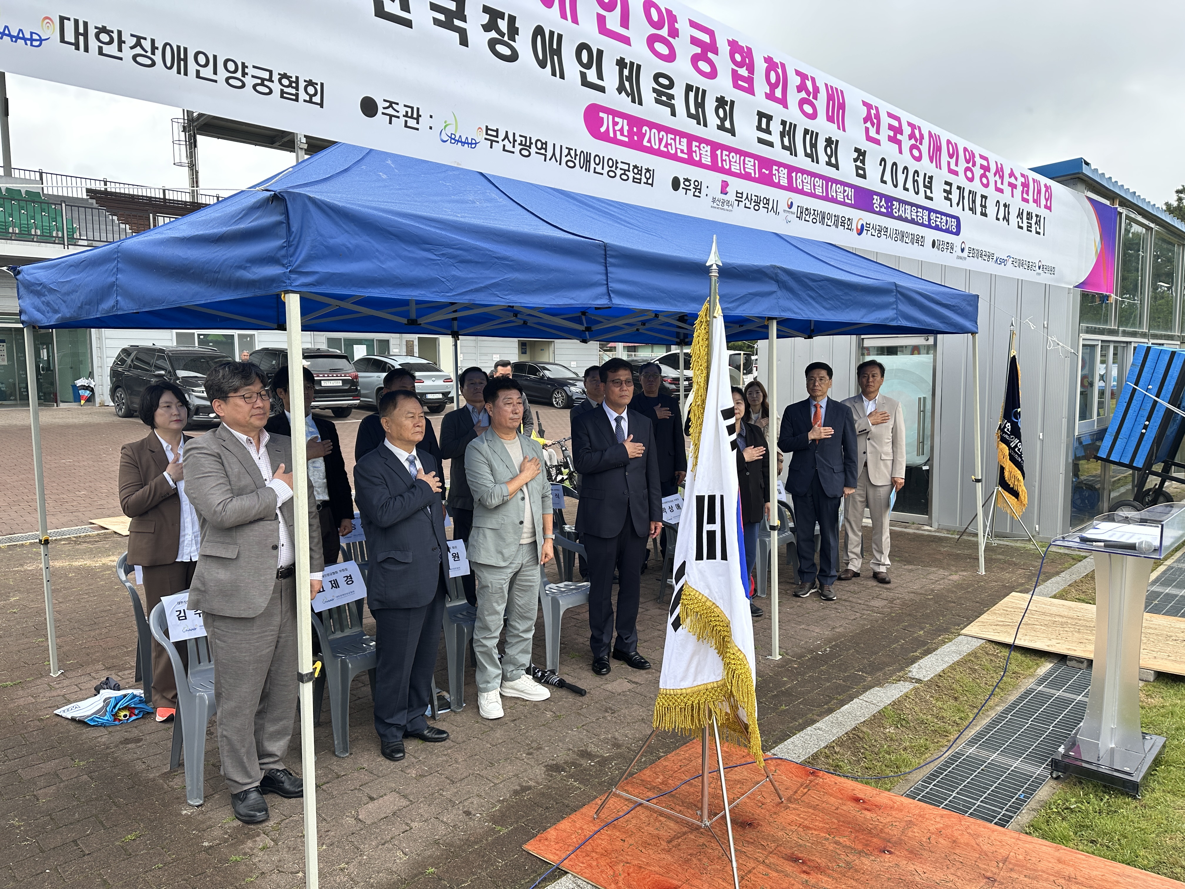 앨범이미지