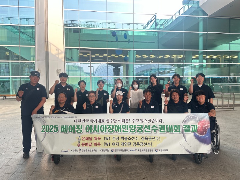 KakaoTalk_20250707_175111223_01.jpg