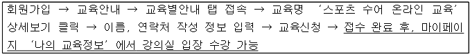 스크린샷 2025-10-20 205533.png