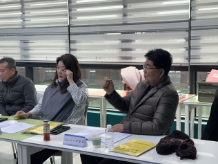 2025 제2차 임시이사회