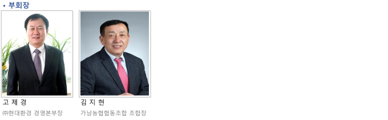 스크린샷 2025-06-10 164015.png