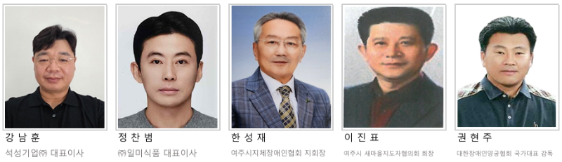 스크린샷 2025-06-10 164034.png