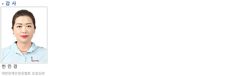 스크린샷 2025-06-10 164049.png