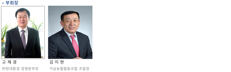 스크린샷 2025-12-12 105417.png