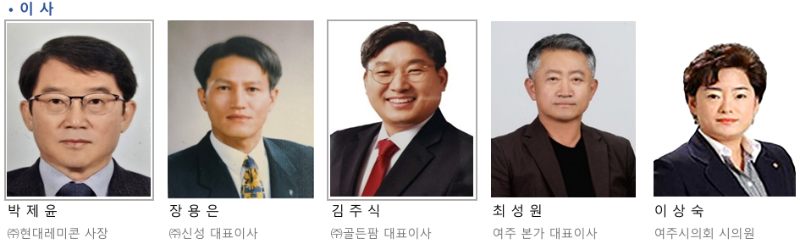 스크린샷 2025-12-12 105424.png