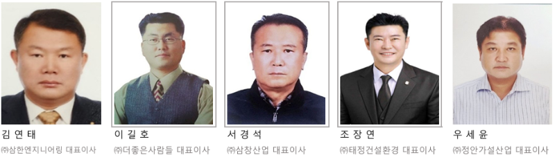 스크린샷 2025-12-12 105431.png