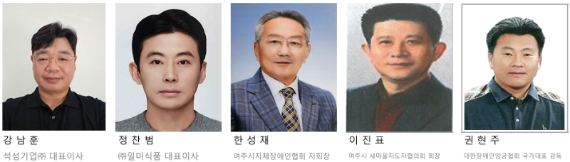 스크린샷 2025-12-12 105441.png