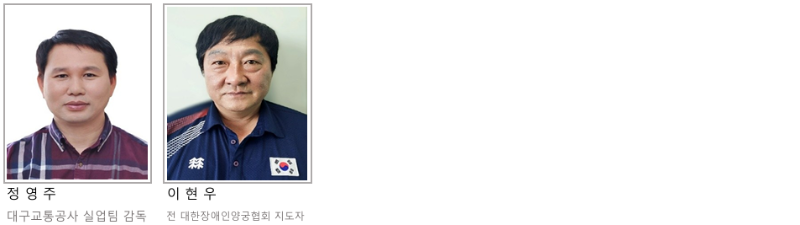 스크린샷 2025-12-12 105448.png