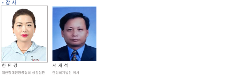 스크린샷 2025-12-12 105454.png