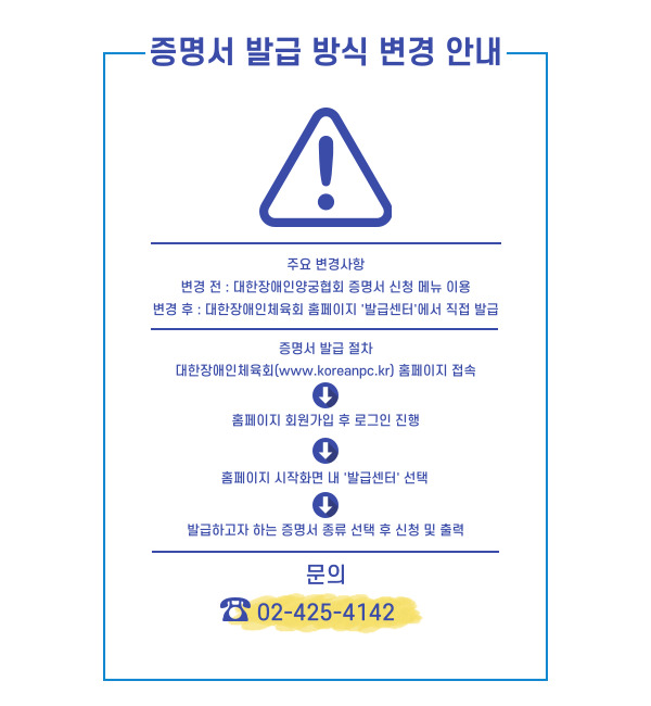 제목을-입력해주세요_-001 (7).jpg